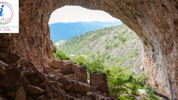 Discovering Prilep: fox caves and surroundings